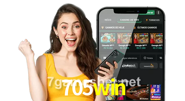 705win